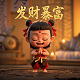 瓦肯魔方怎么样